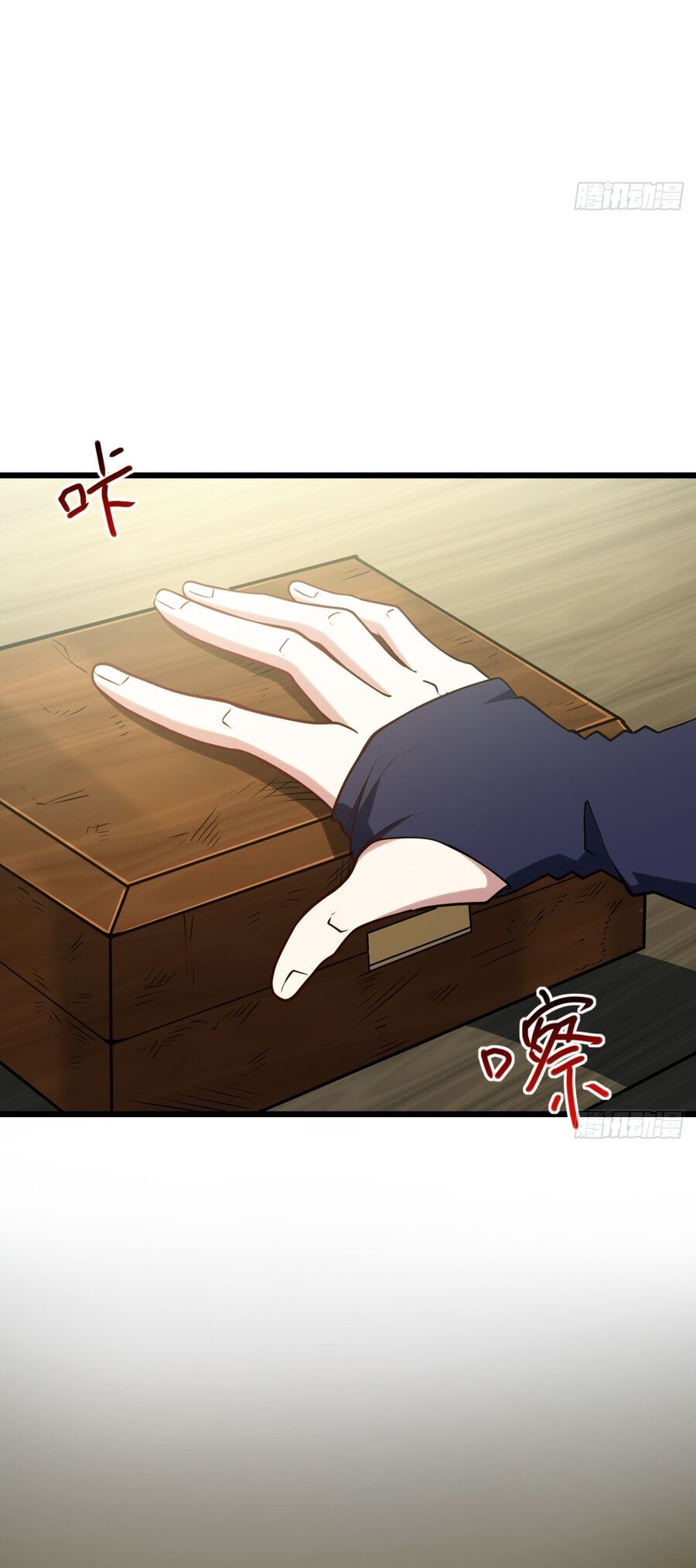 Bắt Đầu Đánh Dấu Hoang Cổ Thánh Thể Chapter 64 - Trang 2