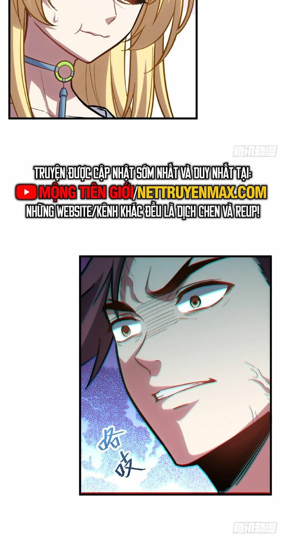 Bắt Đầu Đánh Dấu Hoang Cổ Thánh Thể Chapter 7 - Trang 2