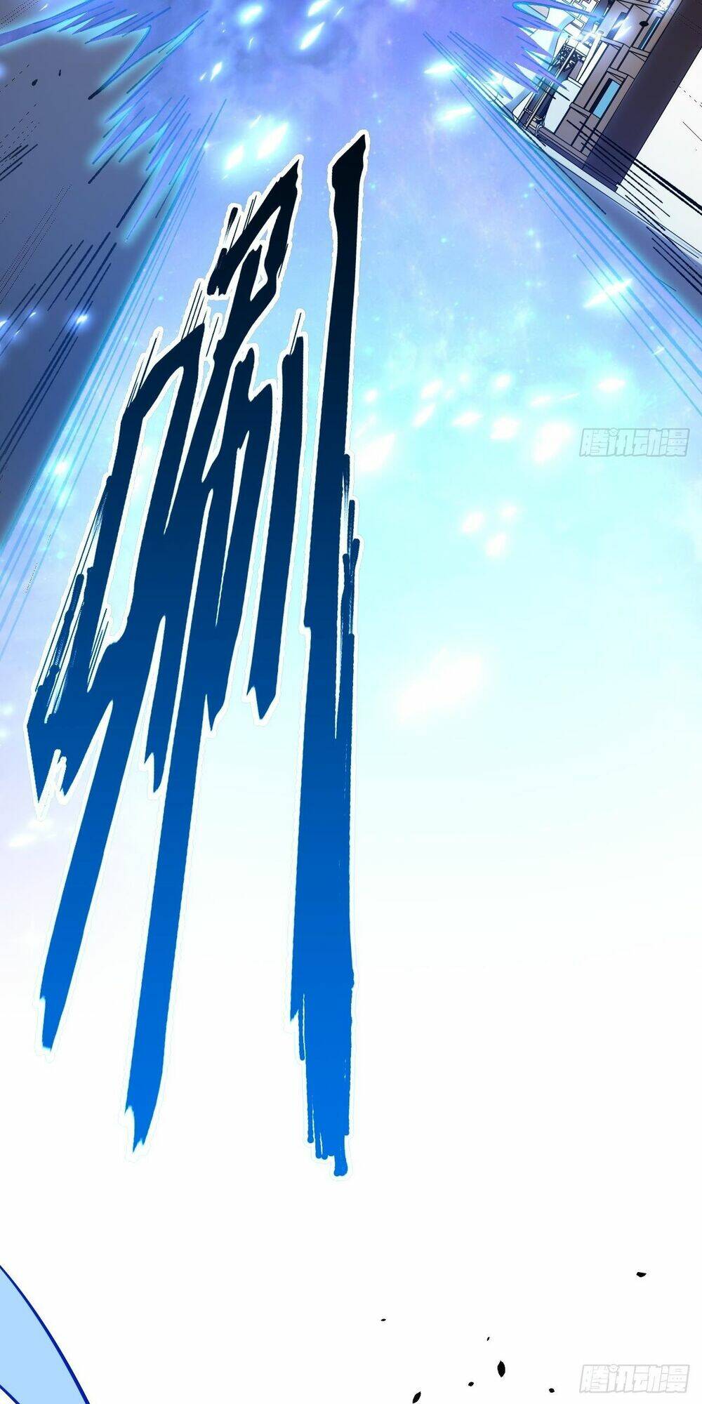 Bắt Đầu Đánh Dấu Hoang Cổ Thánh Thể Chapter 7 - Trang 2