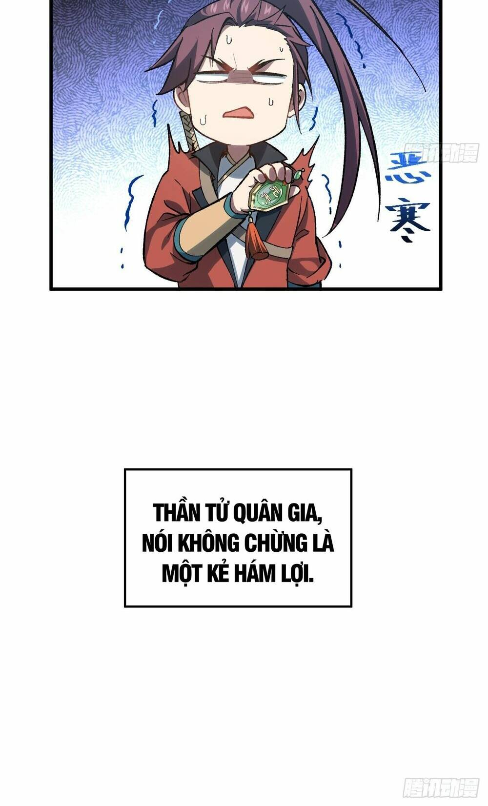 Bắt Đầu Đánh Dấu Hoang Cổ Thánh Thể Chapter 7 - Trang 2