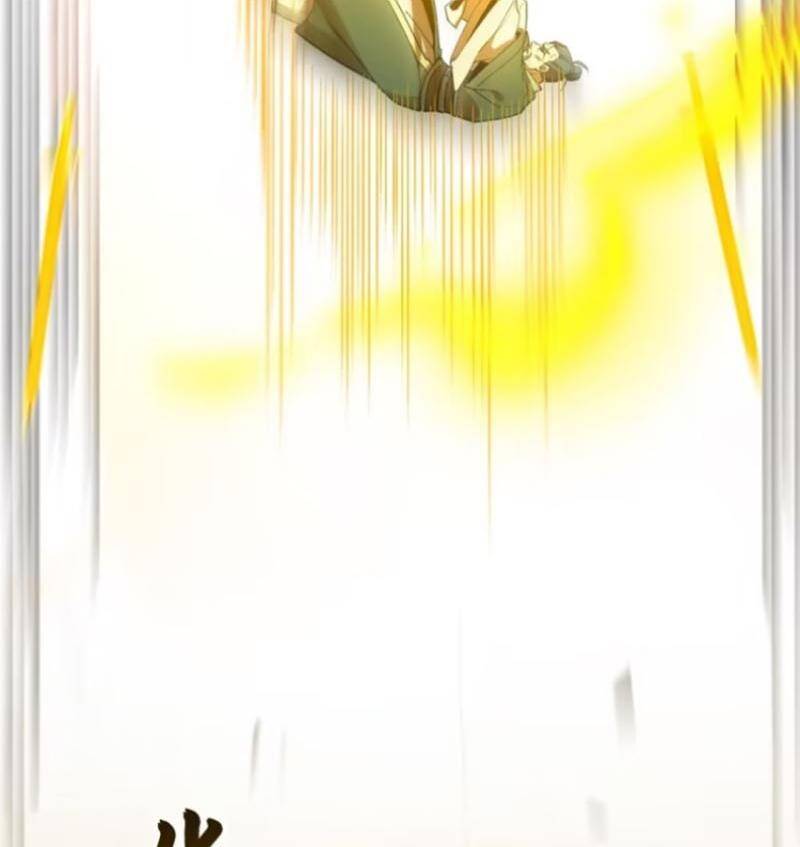 Bắt Đầu Đánh Dấu Hoang Cổ Thánh Thể Chapter 74 - Trang 2