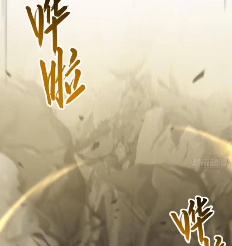 Bắt Đầu Đánh Dấu Hoang Cổ Thánh Thể Chapter 74 - Trang 2