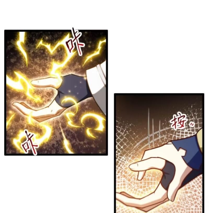 Bắt Đầu Đánh Dấu Hoang Cổ Thánh Thể Chapter 75 - Trang 2