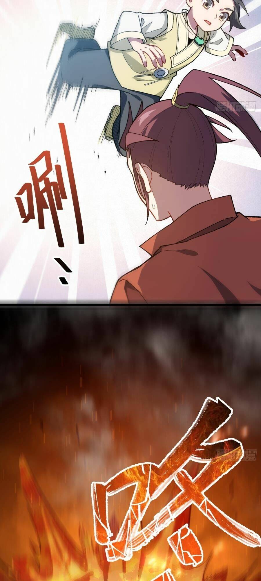 Bắt Đầu Đánh Dấu Hoang Cổ Thánh Thể Chapter 8 - Trang 2