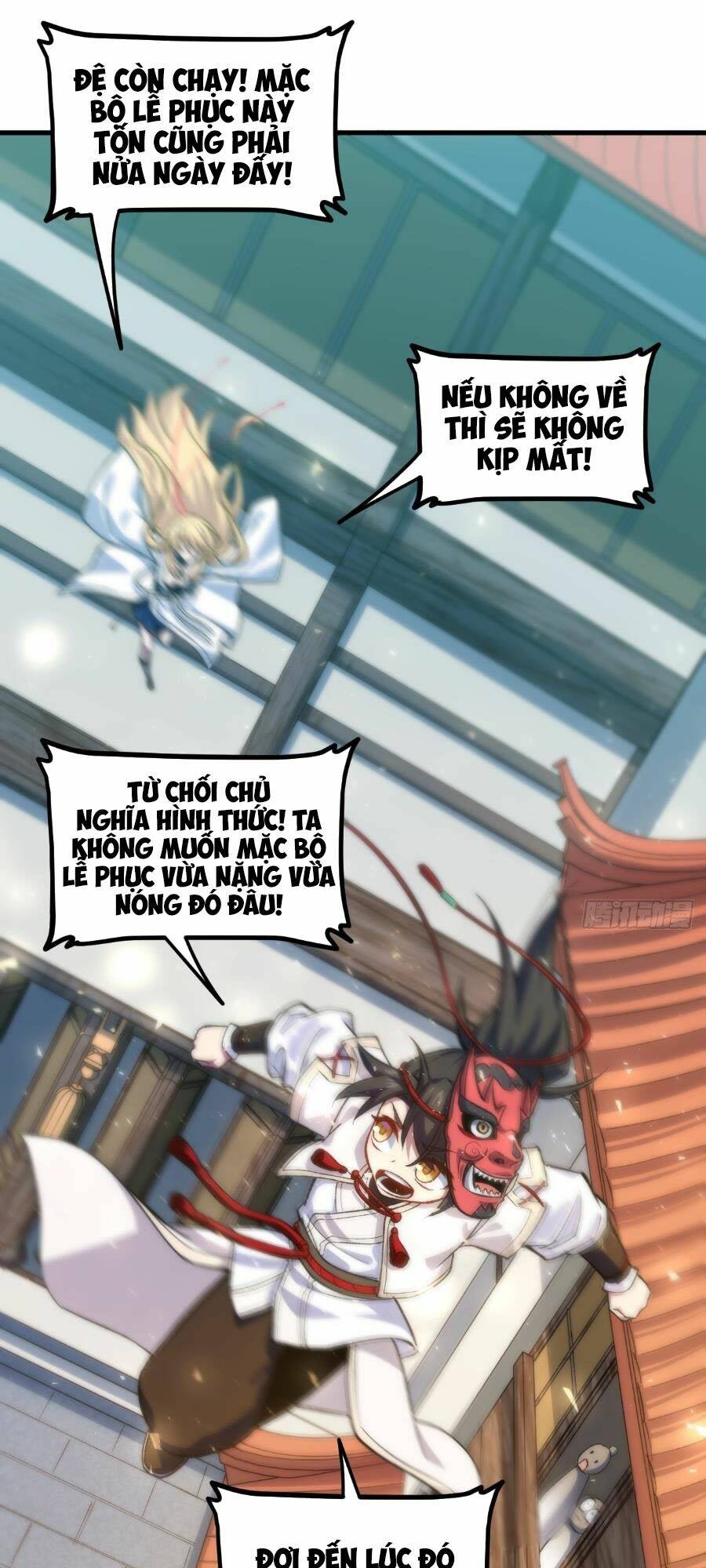 Bắt Đầu Đánh Dấu Hoang Cổ Thánh Thể Chapter 9 - Trang 2