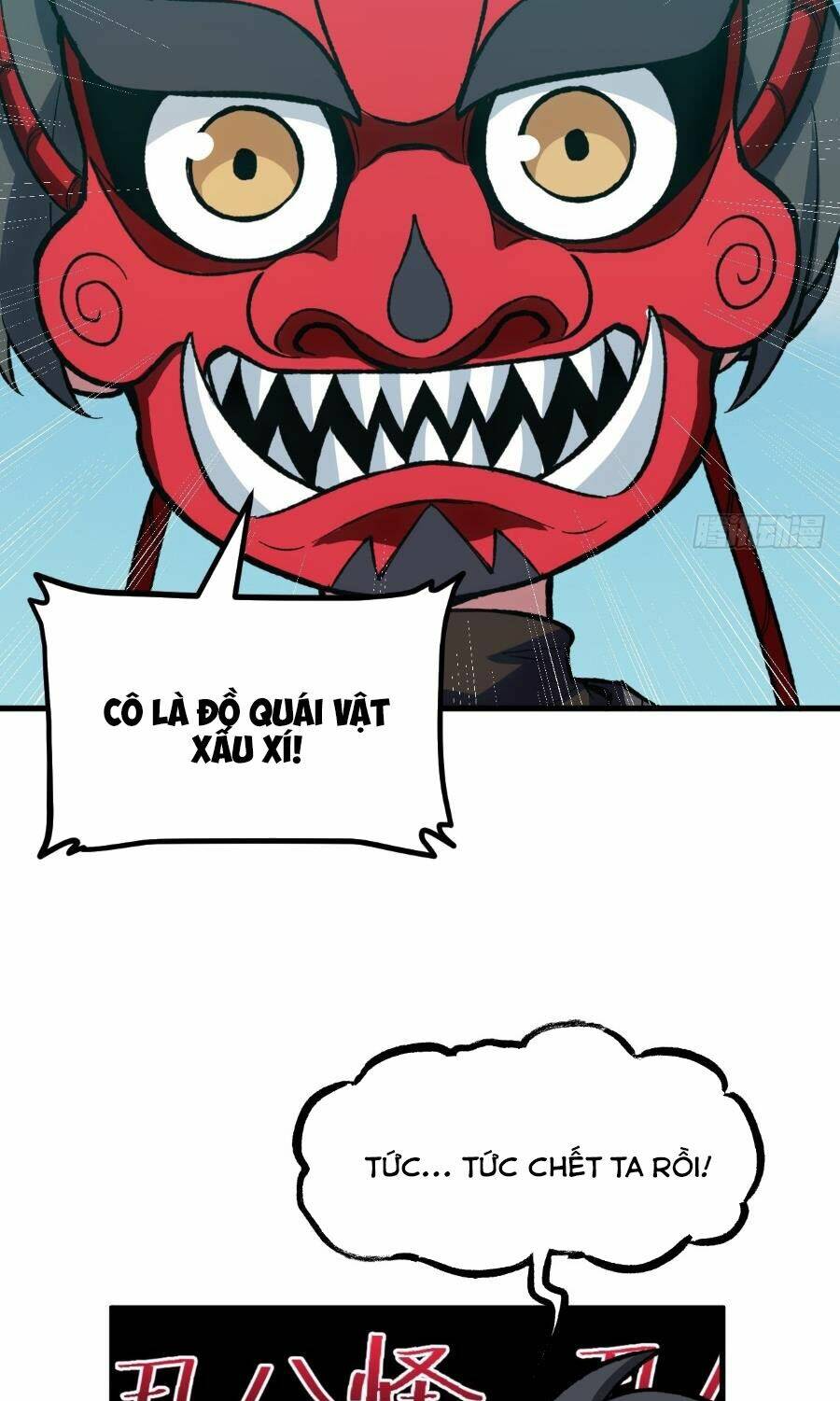 Bắt Đầu Đánh Dấu Hoang Cổ Thánh Thể Chapter 9 - Trang 2