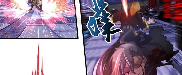 Bắt Đầu Giết Chóc Từ Một Thanh Kiếm Chapter 11 - Trang 2