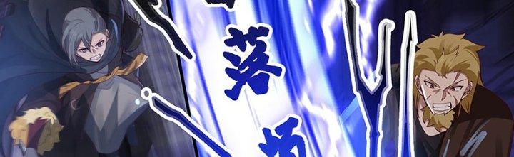 Bắt Đầu Giết Chóc Từ Một Thanh Kiếm Chapter 11 - Trang 2