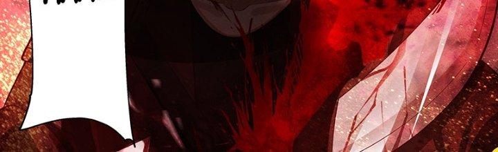 Bắt Đầu Giết Chóc Từ Một Thanh Kiếm Chapter 11 - Trang 2