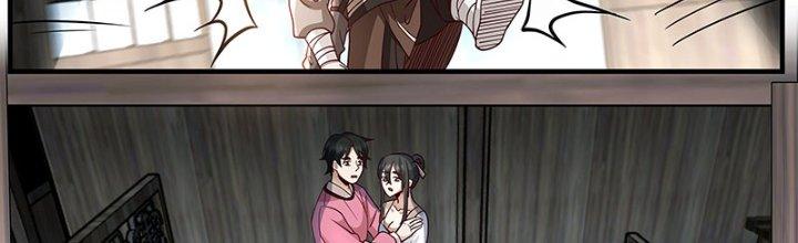 Bắt Đầu Giết Chóc Từ Một Thanh Kiếm Chapter 12 - Trang 2