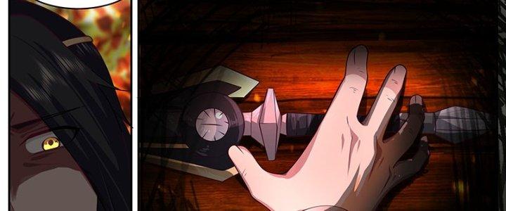 Bắt Đầu Giết Chóc Từ Một Thanh Kiếm Chapter 13 - Trang 2