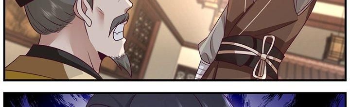 Bắt Đầu Giết Chóc Từ Một Thanh Kiếm Chapter 14 - Trang 2