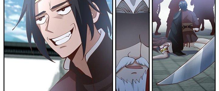 Bắt Đầu Giết Chóc Từ Một Thanh Kiếm Chapter 15 - Trang 2