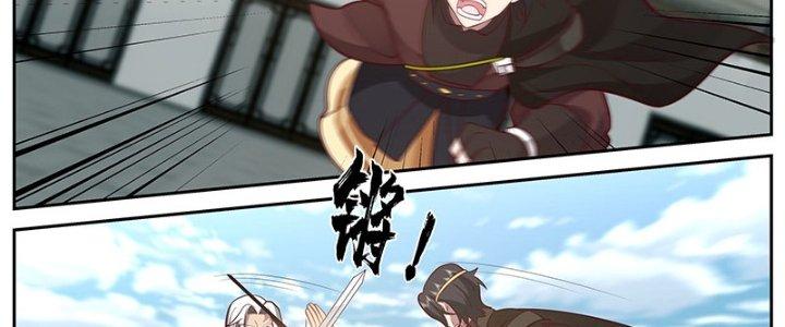 Bắt Đầu Giết Chóc Từ Một Thanh Kiếm Chapter 16 - Trang 2