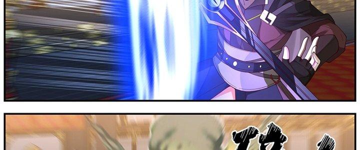 Bắt Đầu Giết Chóc Từ Một Thanh Kiếm Chapter 18 - Trang 2