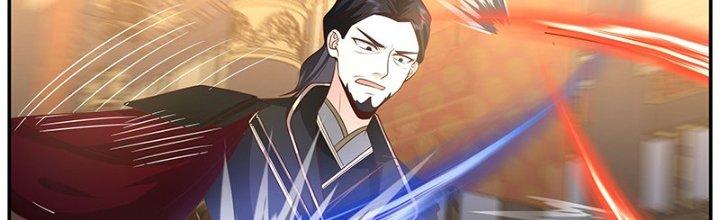 Bắt Đầu Giết Chóc Từ Một Thanh Kiếm Chapter 18 - Trang 2