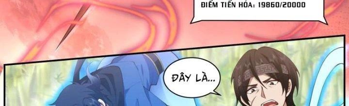 Bắt Đầu Giết Chóc Từ Một Thanh Kiếm Chapter 20 - Trang 2