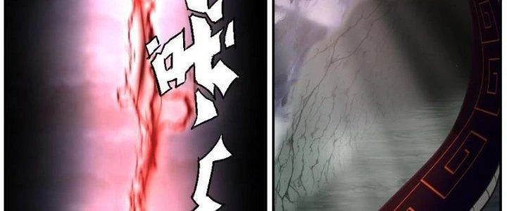 Bắt Đầu Giết Chóc Từ Một Thanh Kiếm Chapter 23 - Trang 2