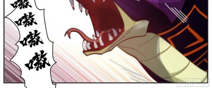 Bắt Đầu Giết Chóc Từ Một Thanh Kiếm Chapter 27 - Trang 2