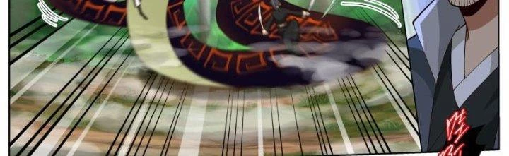 Bắt Đầu Giết Chóc Từ Một Thanh Kiếm Chapter 27 - Trang 2