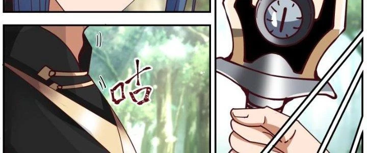 Bắt Đầu Giết Chóc Từ Một Thanh Kiếm Chapter 28 - Trang 2