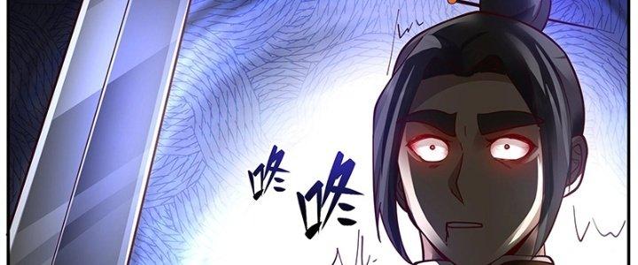 Bắt Đầu Giết Chóc Từ Một Thanh Kiếm Chapter 3 - Trang 2