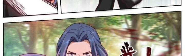 Bắt Đầu Giết Chóc Từ Một Thanh Kiếm Chapter 30 - Trang 2