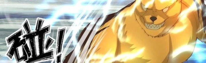 Bắt Đầu Giết Chóc Từ Một Thanh Kiếm Chapter 32 - Trang 2