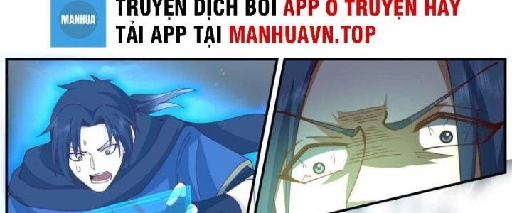 Bắt Đầu Giết Chóc Từ Một Thanh Kiếm Chapter 38 - Trang 2