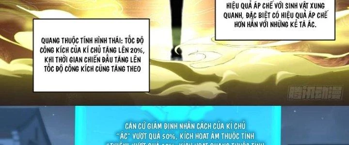 Bắt Đầu Giết Chóc Từ Một Thanh Kiếm Chapter 39 - Trang 2