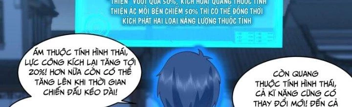 Bắt Đầu Giết Chóc Từ Một Thanh Kiếm Chapter 39 - Trang 2