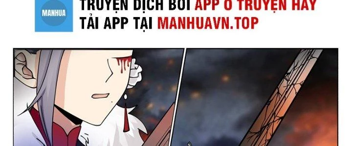 Bắt Đầu Giết Chóc Từ Một Thanh Kiếm Chapter 48 - Trang 2