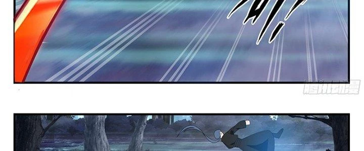 Bắt Đầu Giết Chóc Từ Một Thanh Kiếm Chapter 50 - Trang 2