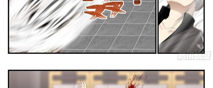 Bắt Đầu Giết Chóc Từ Một Thanh Kiếm Chapter 53 - Trang 2