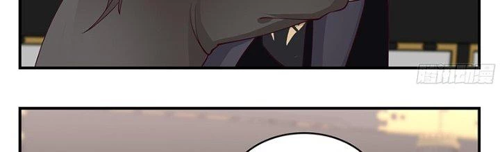 Bắt Đầu Giết Chóc Từ Một Thanh Kiếm Chapter 53 - Trang 2