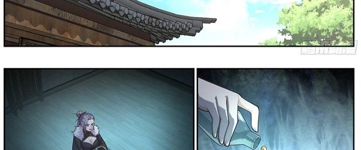 Bắt Đầu Giết Chóc Từ Một Thanh Kiếm Chapter 55 - Trang 2