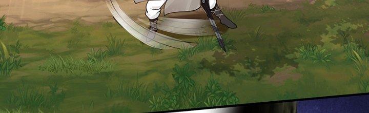 Bắt Đầu Giết Chóc Từ Một Thanh Kiếm Chapter 6 - Trang 2