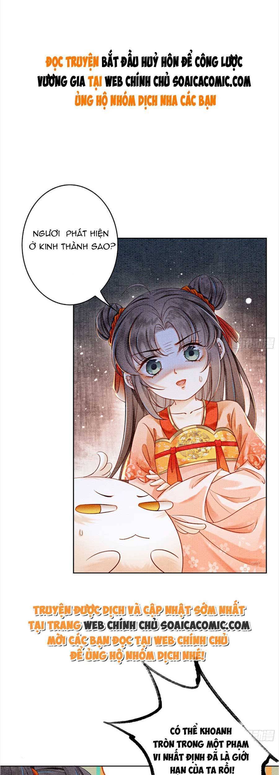 Bắt Đầu Hủy Hôn Để Công Lược Vương Gia Chapter 49 - Trang 2