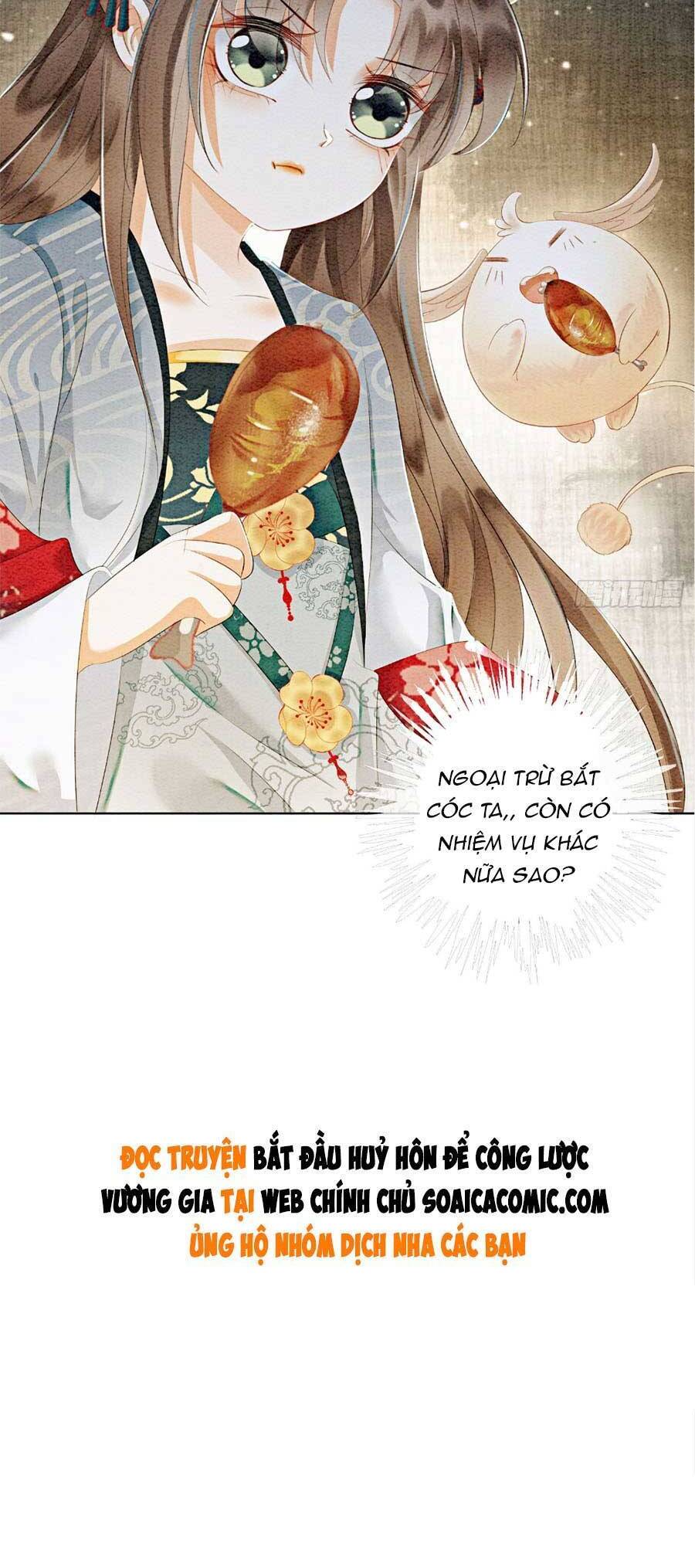 Bắt Đầu Hủy Hôn Để Công Lược Vương Gia Chapter 51 - Trang 2