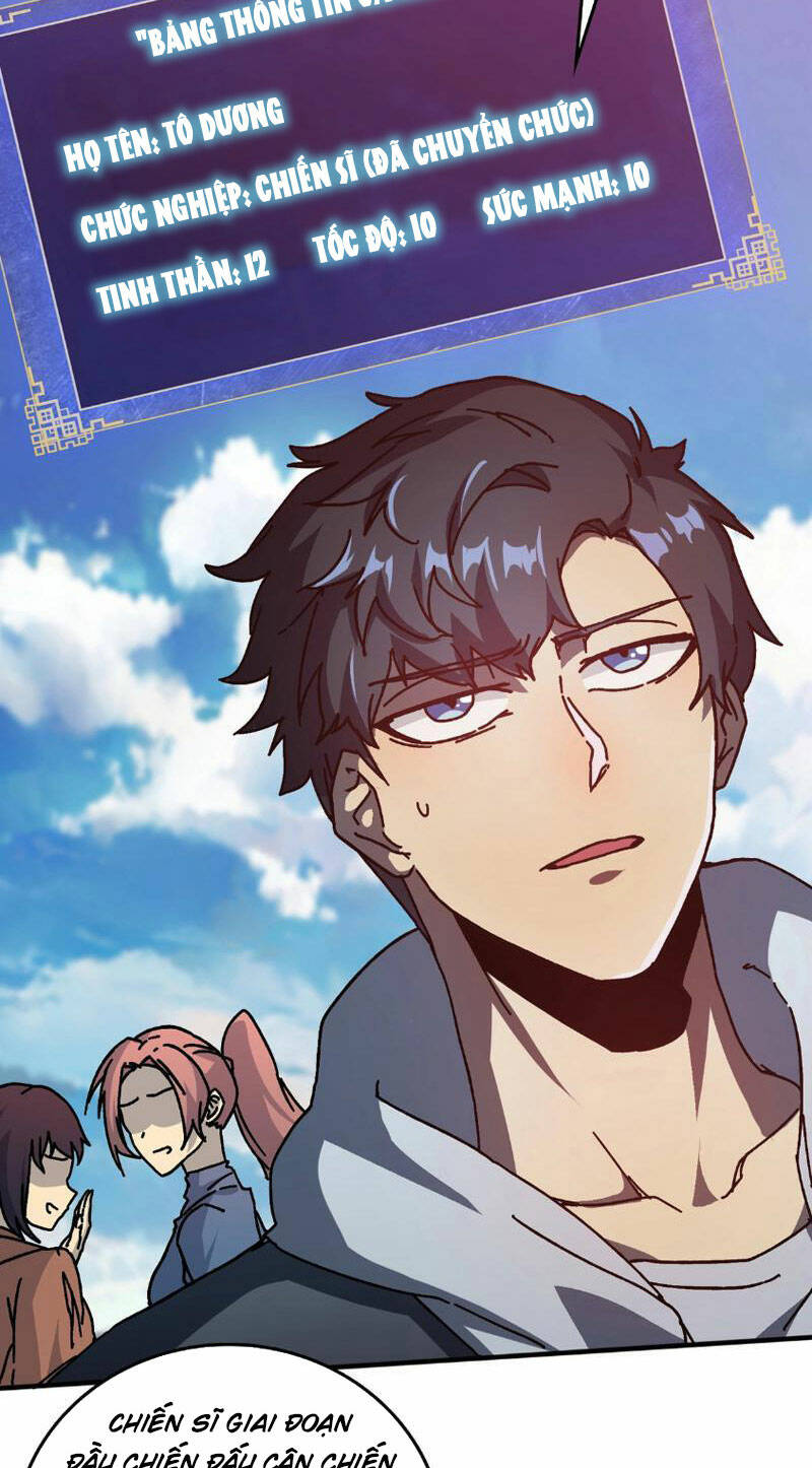 Bắt Đầu Kế Nhiệm Boss Hắc Long, Ta Vô Địch Chapter 1 - Trang 2