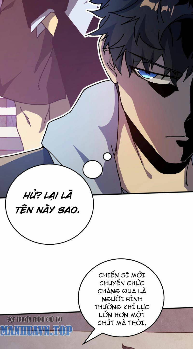 Bắt Đầu Kế Nhiệm Boss Hắc Long, Ta Vô Địch Chapter 1 - Trang 2