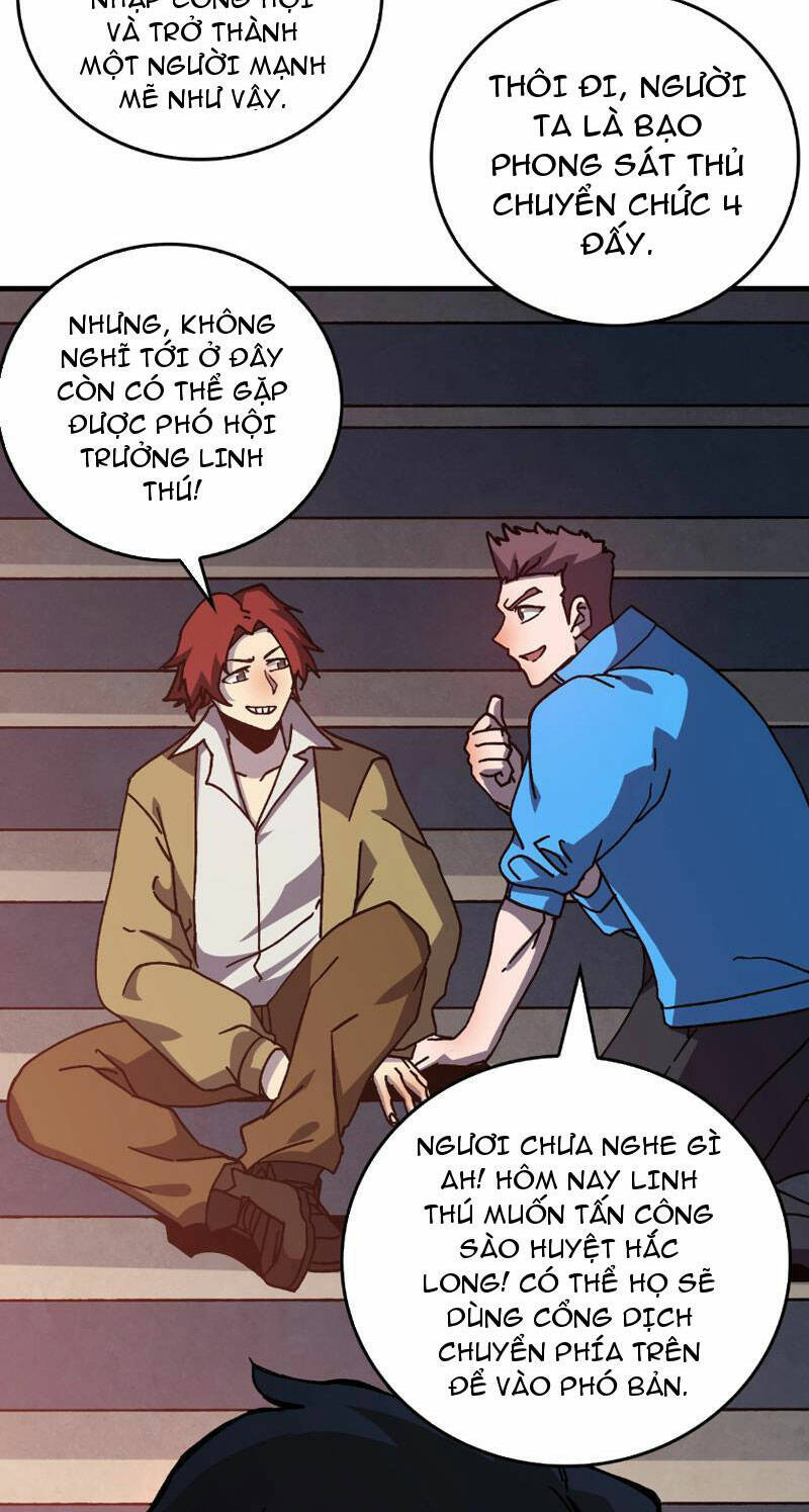 Bắt Đầu Kế Nhiệm Boss Hắc Long, Ta Vô Địch Chapter 1 - Trang 2