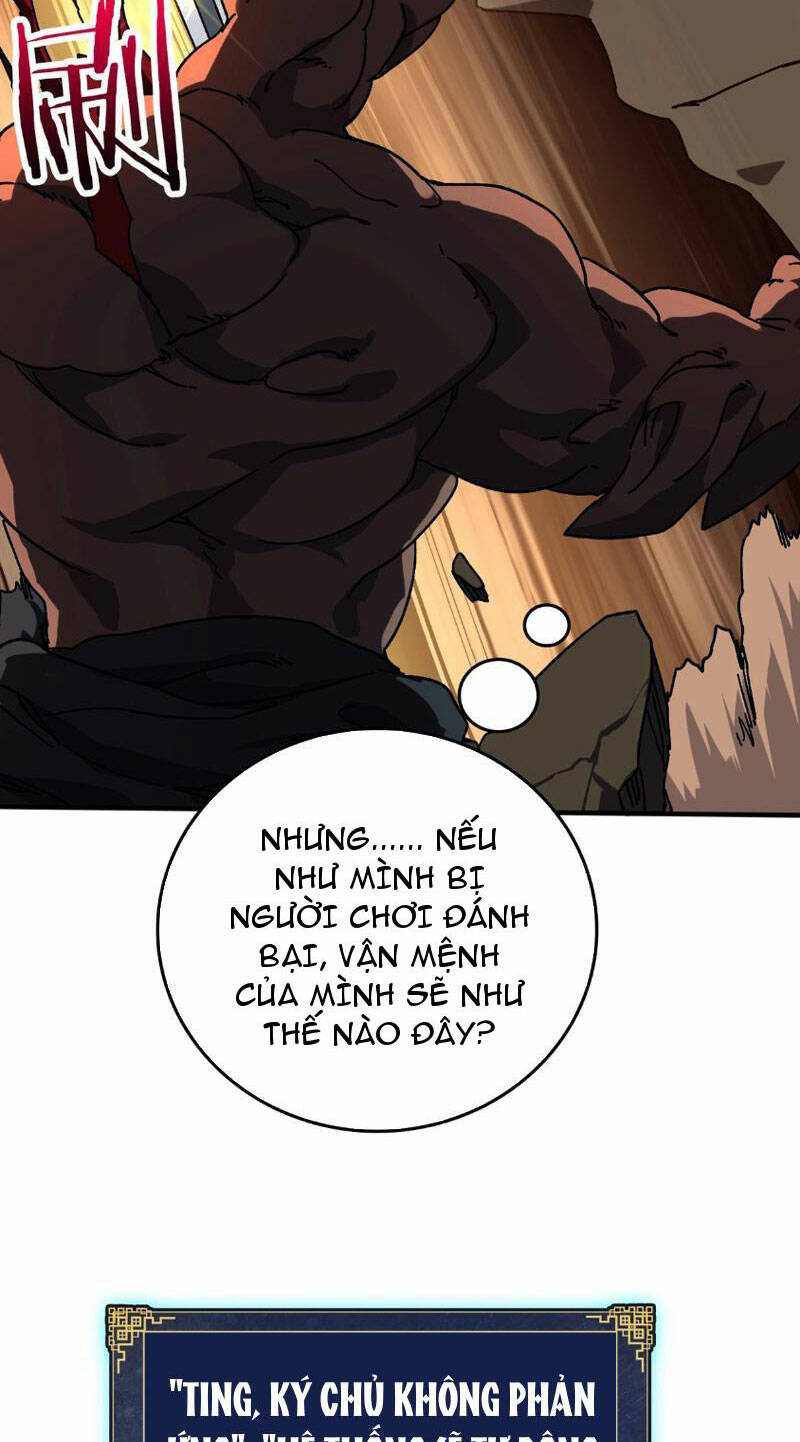 Bắt Đầu Kế Nhiệm Boss Hắc Long, Ta Vô Địch Chapter 1 - Trang 2