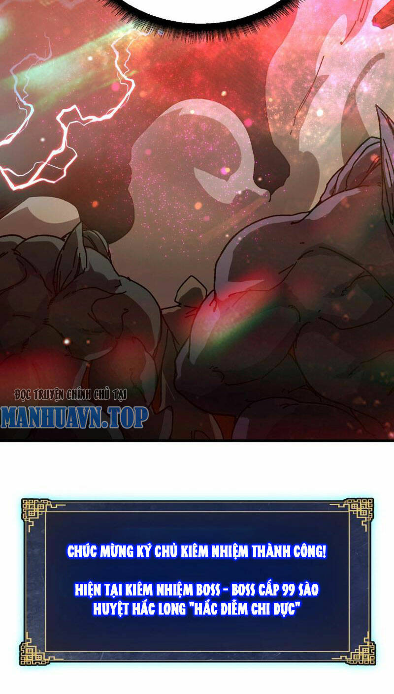 Bắt Đầu Kế Nhiệm Boss Hắc Long, Ta Vô Địch Chapter 1 - Trang 2