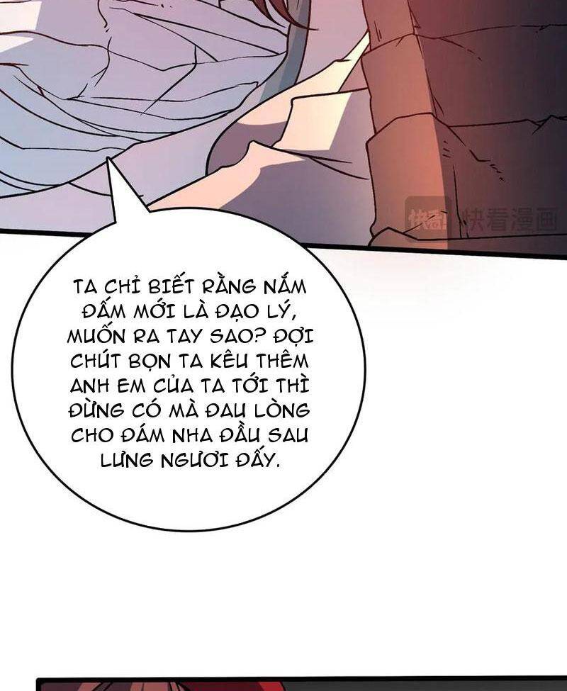 Bắt Đầu Kế Nhiệm Boss Hắc Long, Ta Vô Địch Chapter 12 - Trang 2