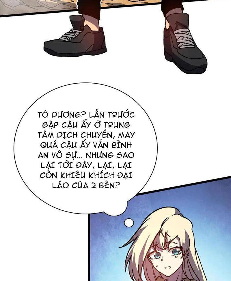 Bắt Đầu Kế Nhiệm Boss Hắc Long, Ta Vô Địch Chapter 12 - Trang 2