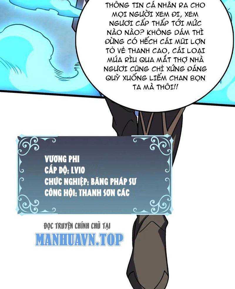 Bắt Đầu Kế Nhiệm Boss Hắc Long, Ta Vô Địch Chapter 12 - Trang 2