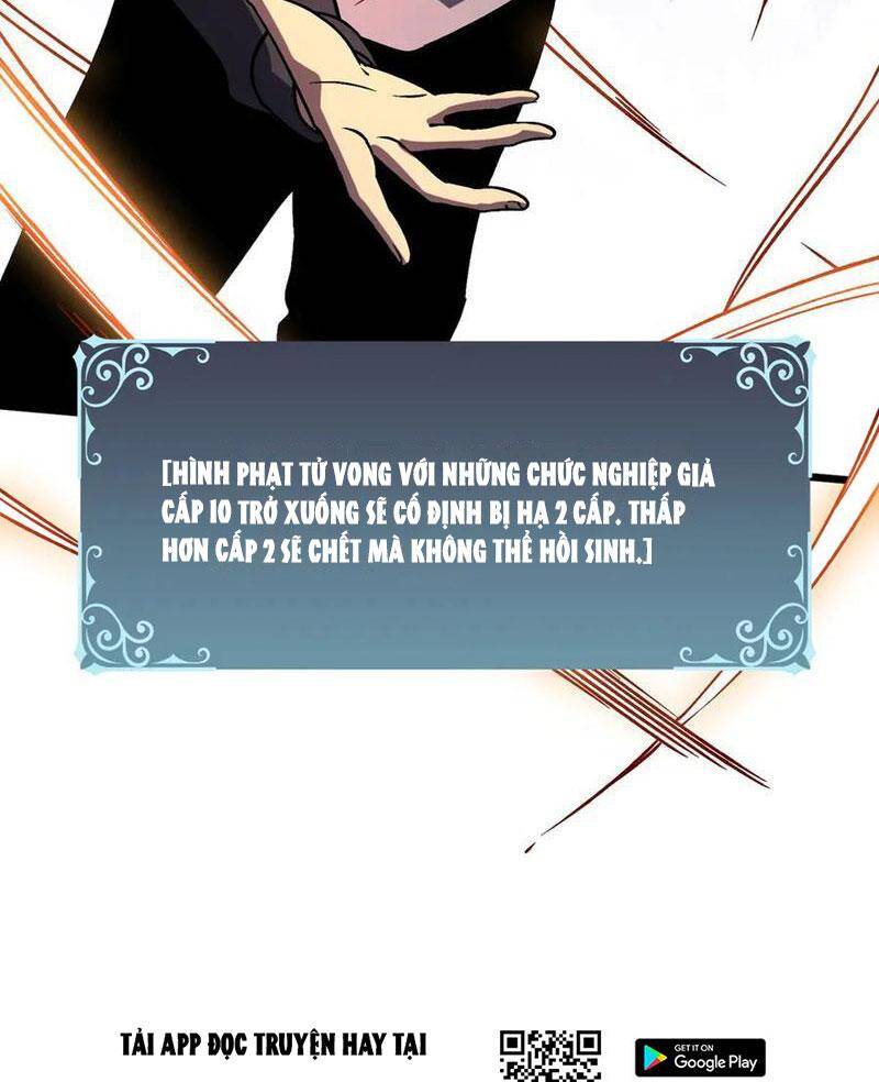 Bắt Đầu Kế Nhiệm Boss Hắc Long, Ta Vô Địch Chapter 12 - Trang 2