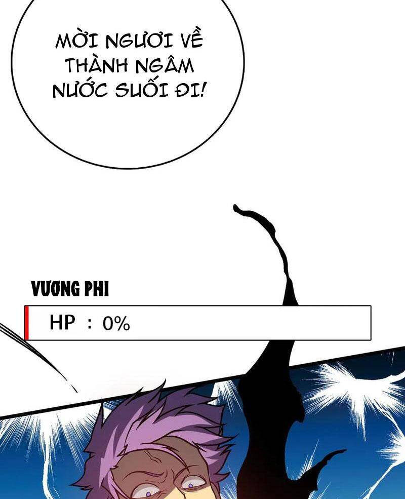 Bắt Đầu Kế Nhiệm Boss Hắc Long, Ta Vô Địch Chapter 12 - Trang 2