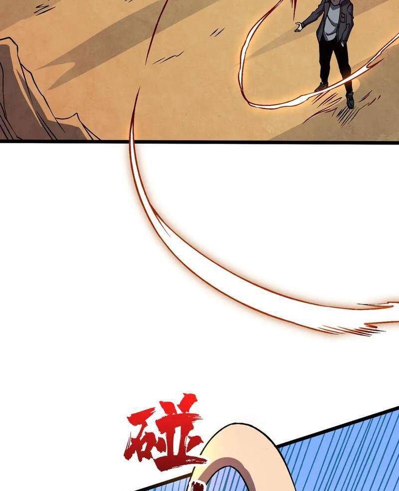 Bắt Đầu Kế Nhiệm Boss Hắc Long, Ta Vô Địch Chapter 12 - Trang 2